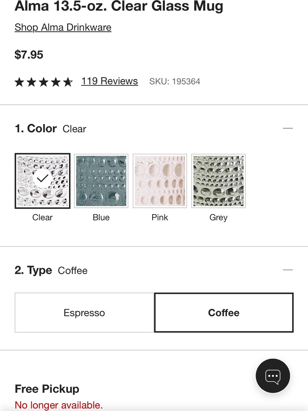 Crate & Barrel - Picture 5 of 5